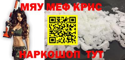 COCAINE Можга