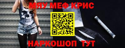 mix Моздок