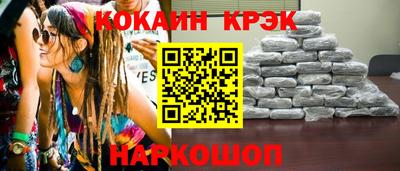 mix Моздок