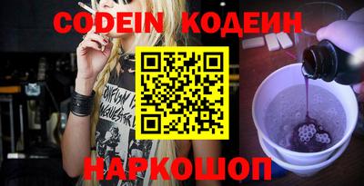 mix Моздок