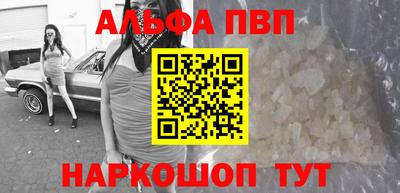 mix Моздок