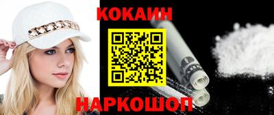 мдма Можайск