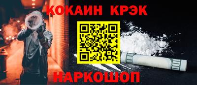 mix Моздок