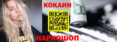мдма Можайск