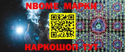 mix Моздок