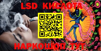 mix Моздок