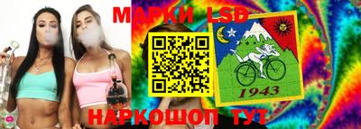мдма Можайск