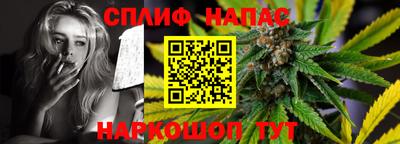 mix Моздок
