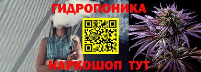 COCAINE Можга