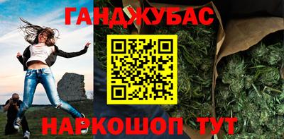 мдма Можайск