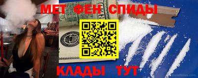 COCAINE Можга