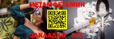 mix Моздок
