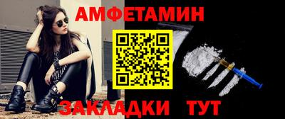 mix Моздок