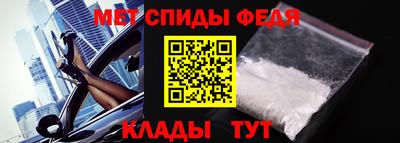 COCAINE Можга
