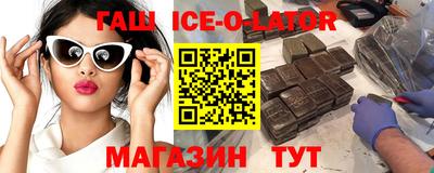 mix Моздок