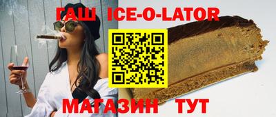mix Моздок