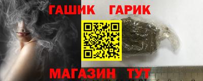 mix Моздок