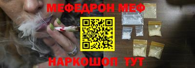 COCAINE Можга